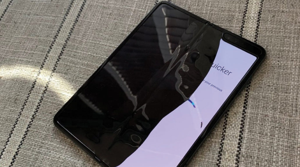 Samsung Galaxy Fold Broken